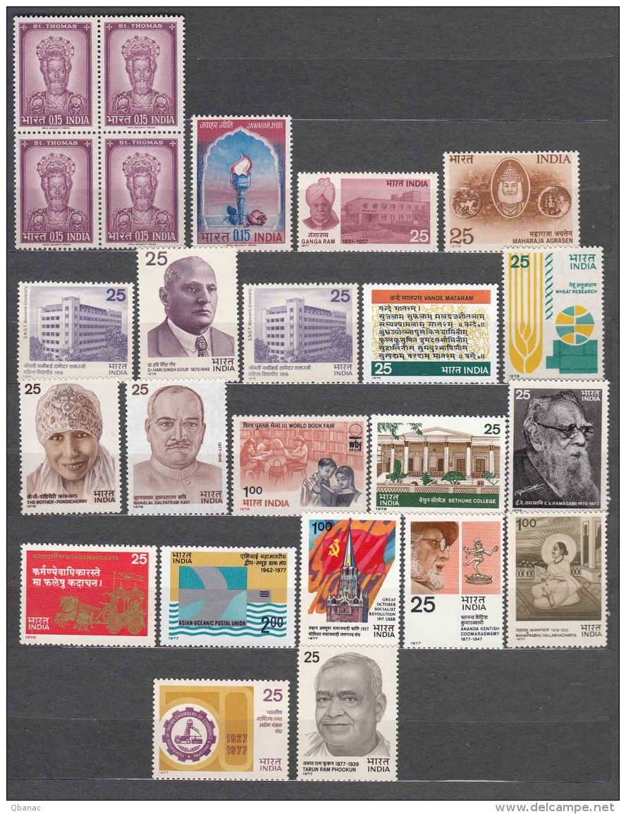 India Mint Never Hinged Lot - Unused Stamps