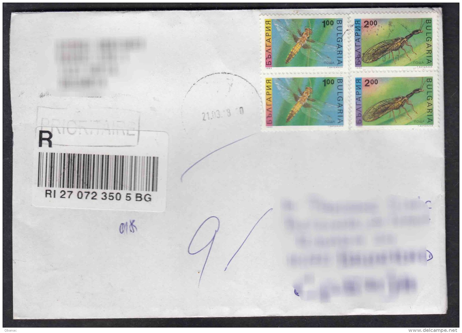 Bulgaria Modern Cover Travelled To Serbia - Lettres & Documents