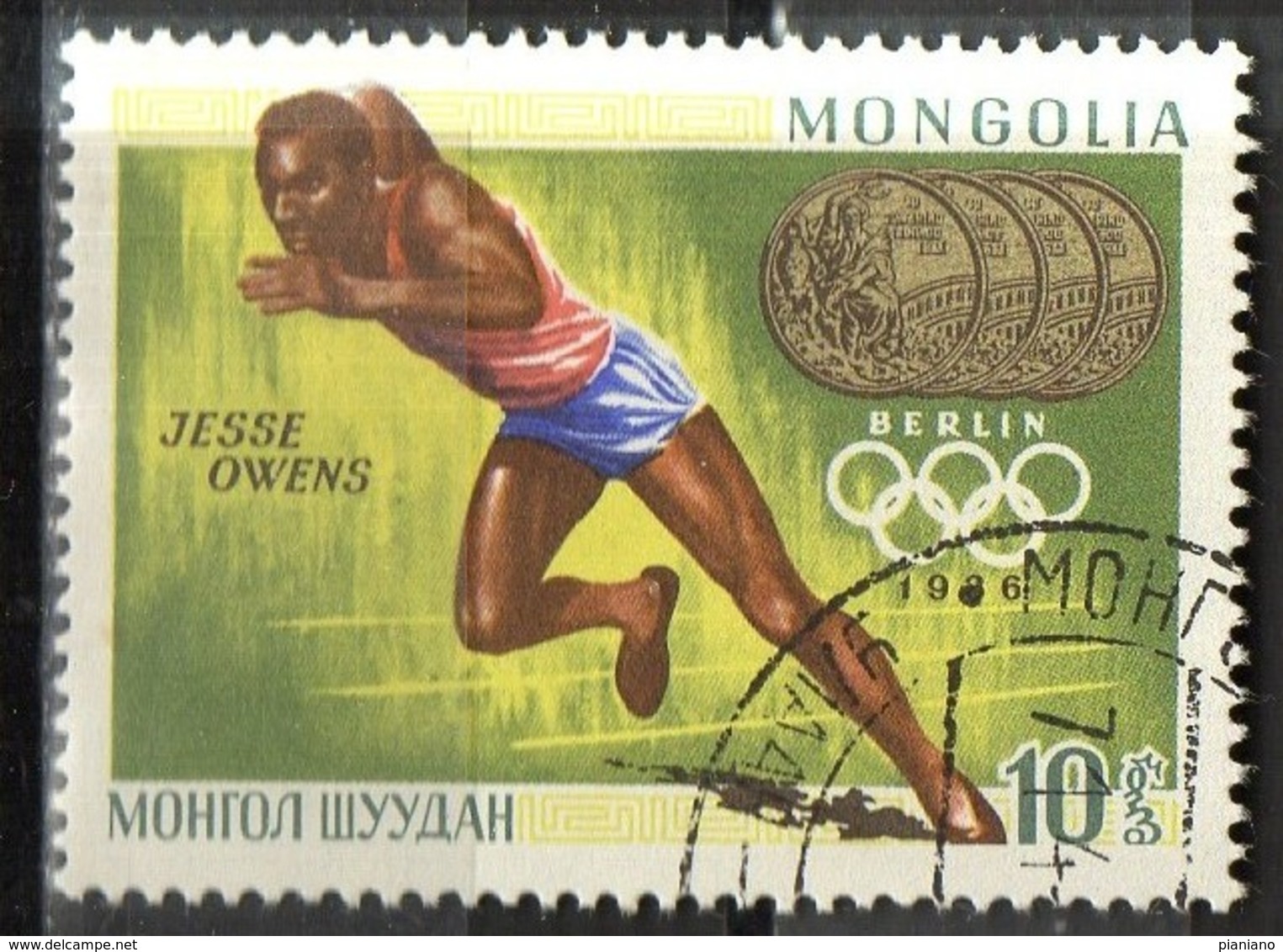 PIA - MONGOLIA  - 1969 : Vincitori Di Medaglie D'oro Alle Olimpiadi : Jesse Owens - Berlino 1936.  - (Yv 470) - Mongolie