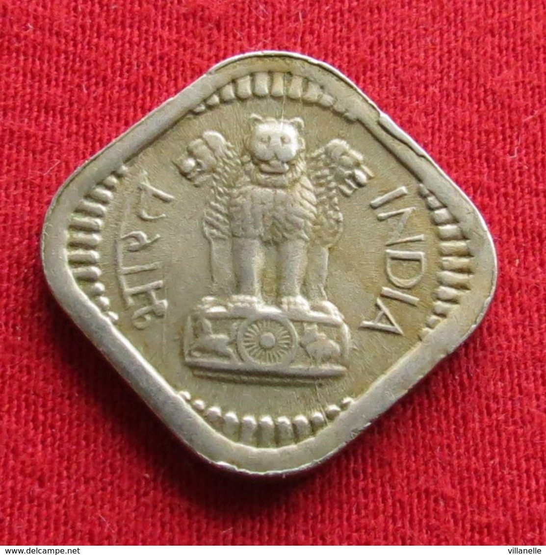 India 5 Paise 1964 C KM# 17  Inde - India