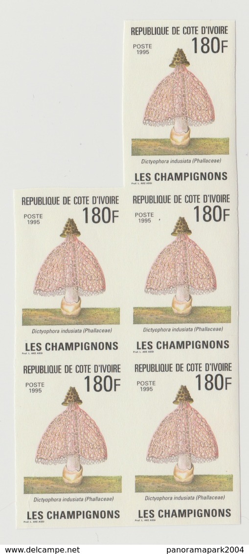 Côte D'Ivoire Ivory Coast 1995 IMPERF NON DENTELES Champignons Mushrooms Pilze RARE ! - Mushrooms