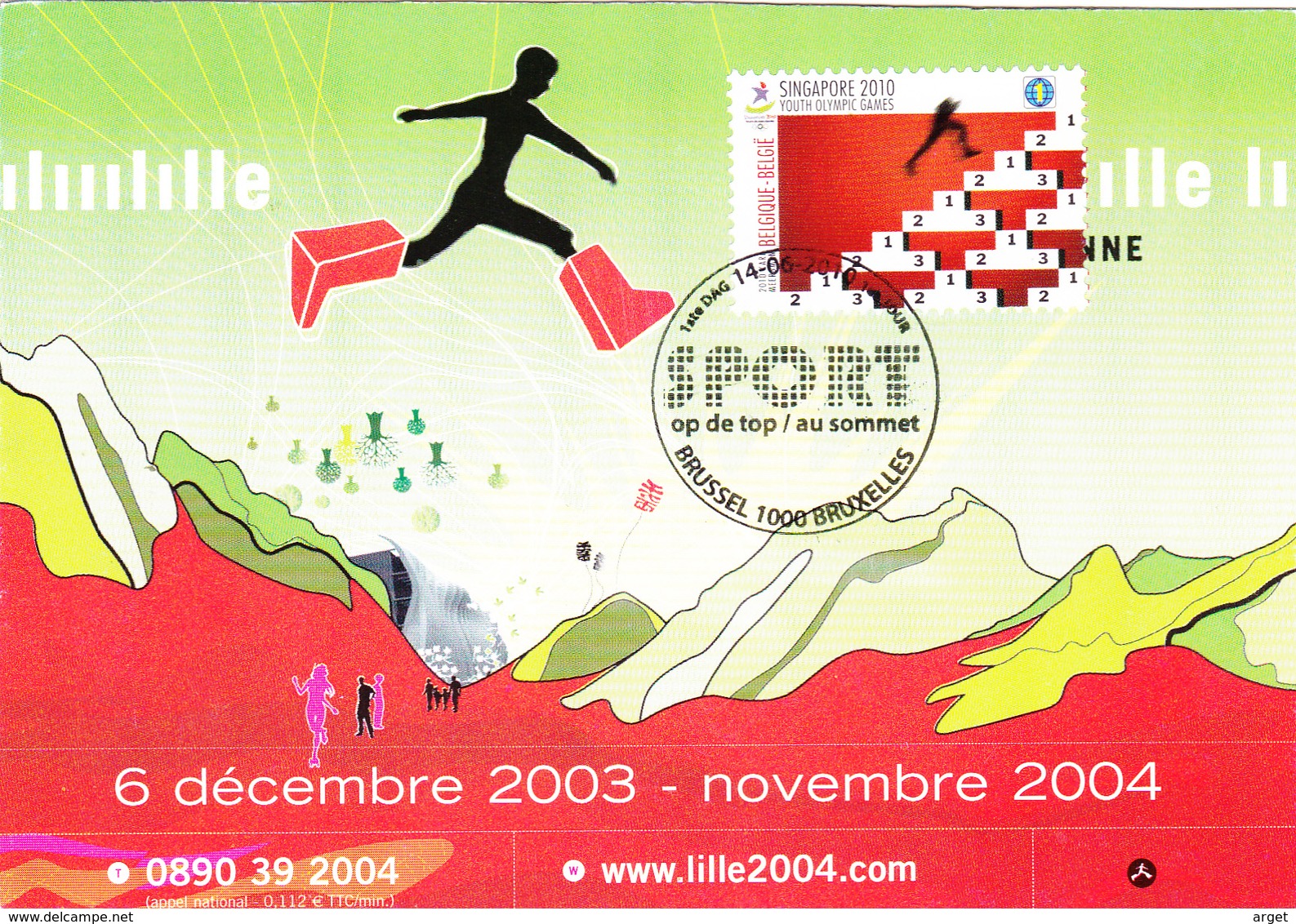 Carte-Maximum BELGIQUE N° Yvert 4024 (JO SINGAPOUR) Obl Sp Ill 1er Jour - 2001-2010