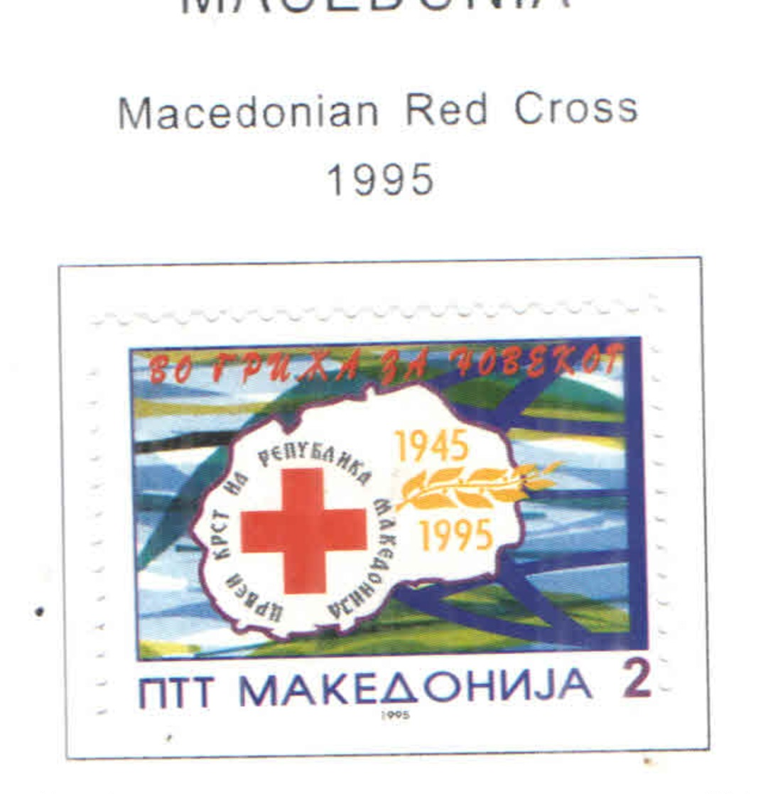 Macedonia PO 1995 Croce Rossa  Scott.45 See Scan On Scott.Page - Macedonia Del Nord