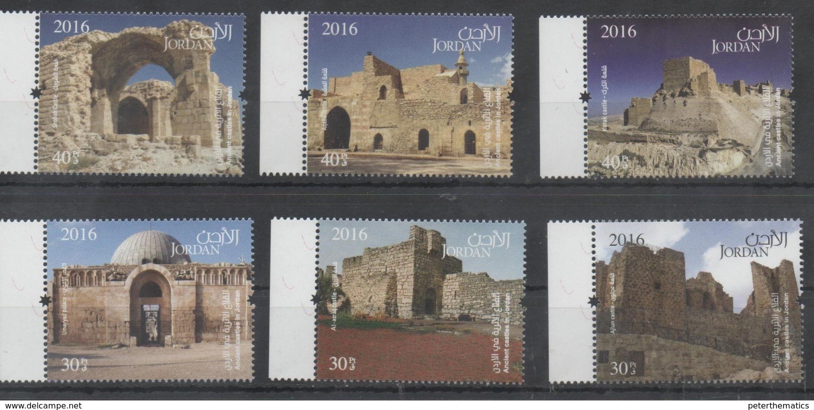 JORDAN ,2016, MNH, CASTLES, FORTS, ANCIENT CASTLES OF JORDAN, 6v - Castles