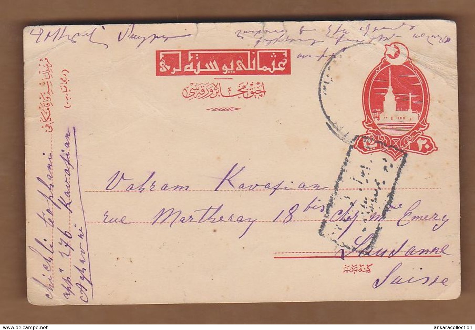 AC - OTTOMAN - TURKEY POSTAL STATIONARY ISTANBUL TO LOUSANNE SWITZERLAND 1916 CENSORED - Lettres & Documents