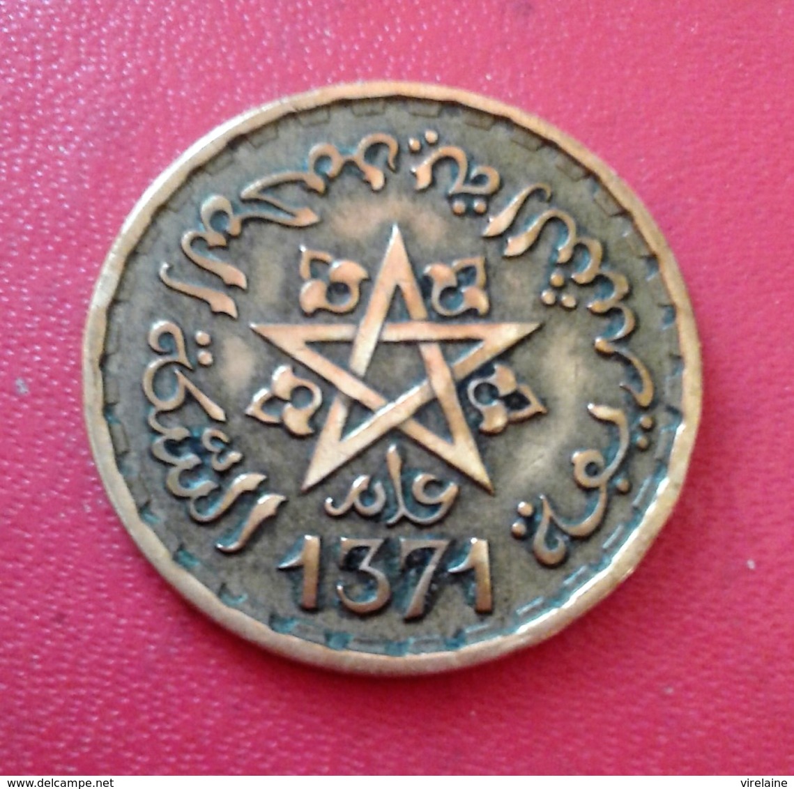 MAROC 20 FRANCS 1371  (RA14) - Morocco