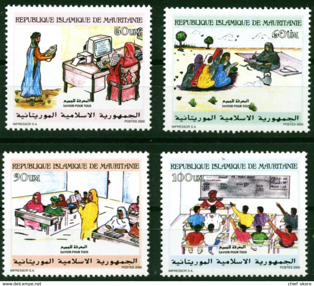 Mauretanien Mauritanie Mauritania 2000 Education School Ecole Schule Mnh - Mauritania (1960-...)