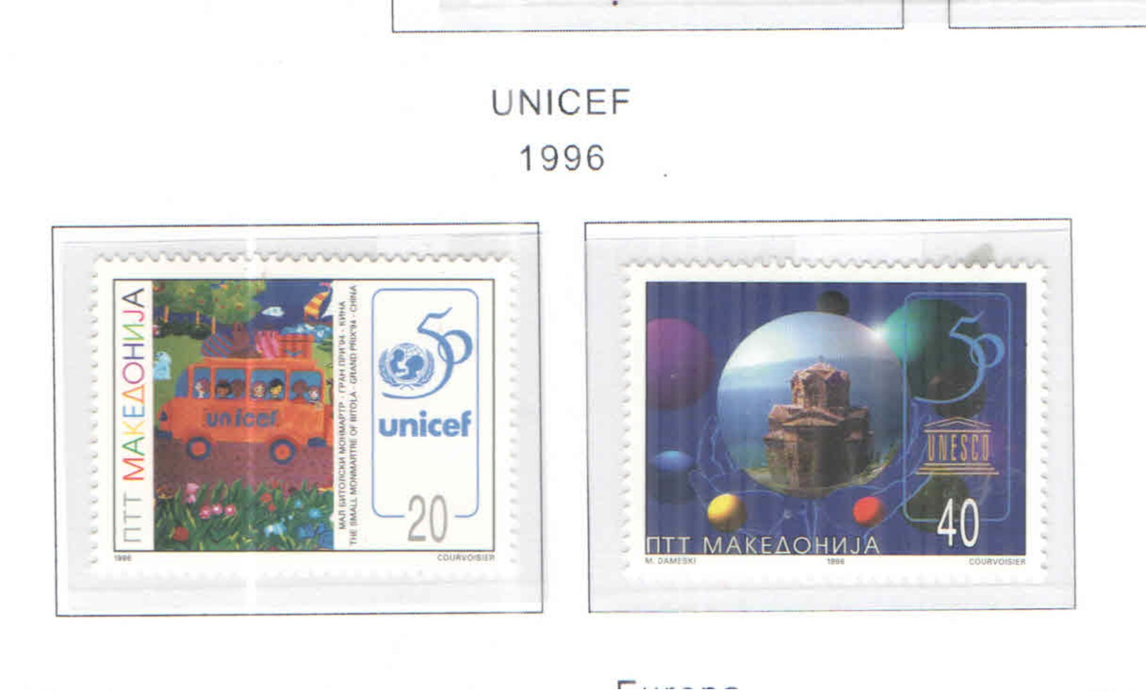 Macedonia PO 1996 Unicef.  Scott.86+87 See Scan On Scott.Page - North Macedonia