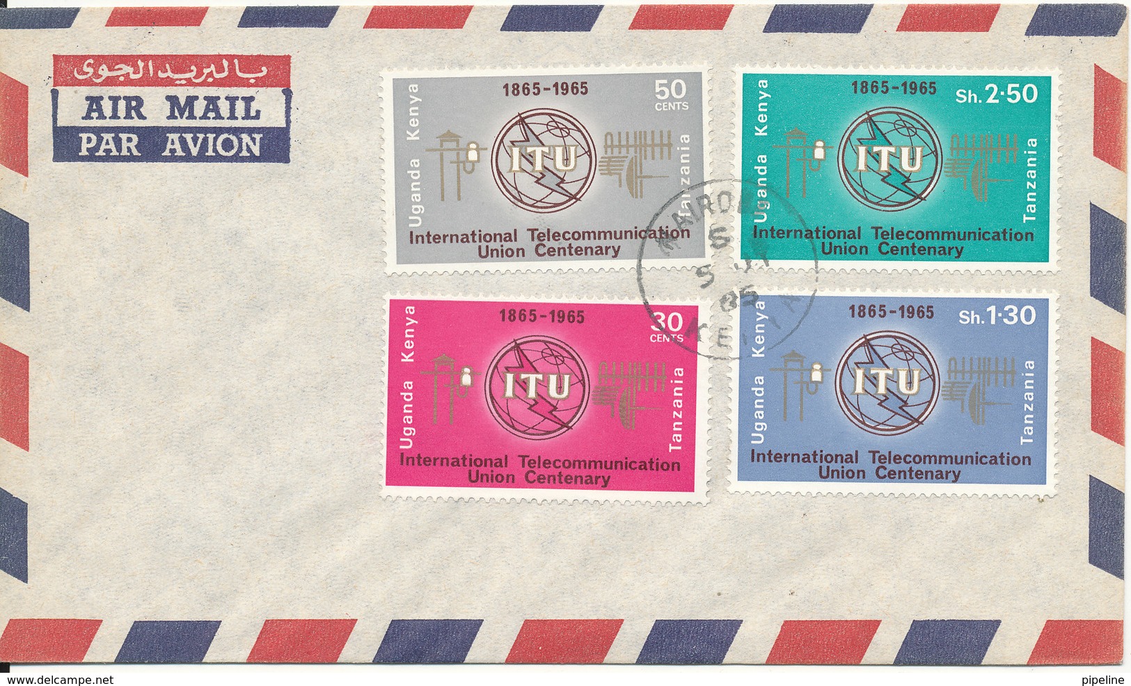 Uganda, Kenya & Tanzania Air Mail Cover With Complete Set UIT Nairobi 1965 - Kenya, Uganda & Tanzania