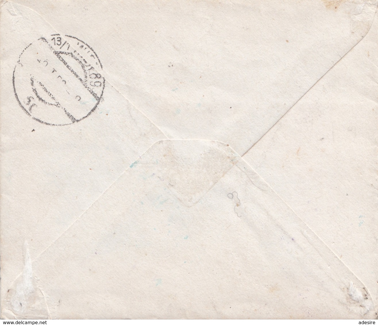 USA 1952 - 5x3 C Auf Zensurbrief, G.P.O. Stempel, Gel.v. New York > Wien, Brief Mit Kleinem Weihnachtskärtchen - Briefe U. Dokumente