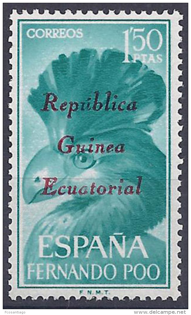ESPAÑA GUINEA ECUATORIAL / SELLO DE FERNANDO POO 1964 - (no Catalogado/sobrecarga Privada) - Fernando Poo