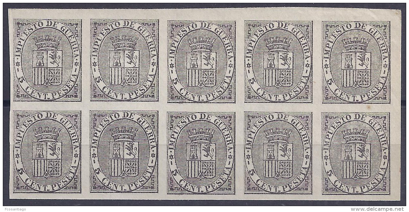 ESPAÑA 1874 - Edifil #141 Sin Goma (*) - Unused Stamps