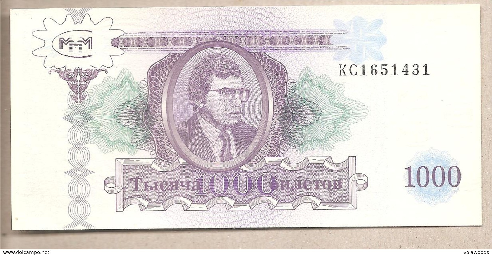 Mavrodi - Banconota Non Circolata Da 1000 Biletov - 1994 - Russia