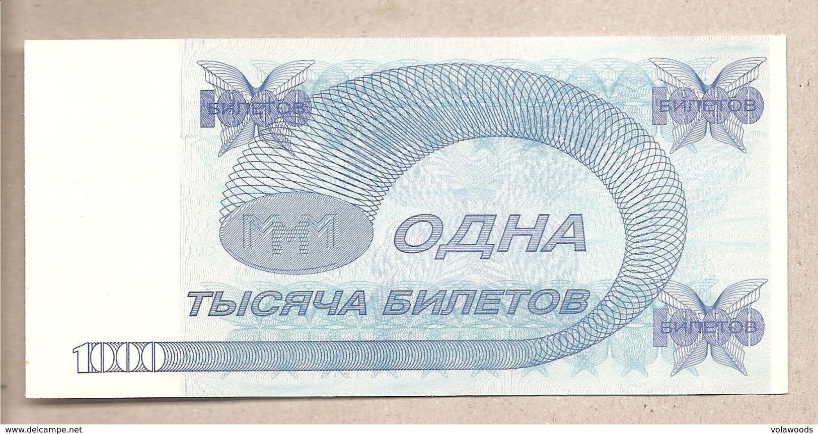 Mavrodi - Banconota Non Circolata Da 1000 Biletov - 1994 - Russia