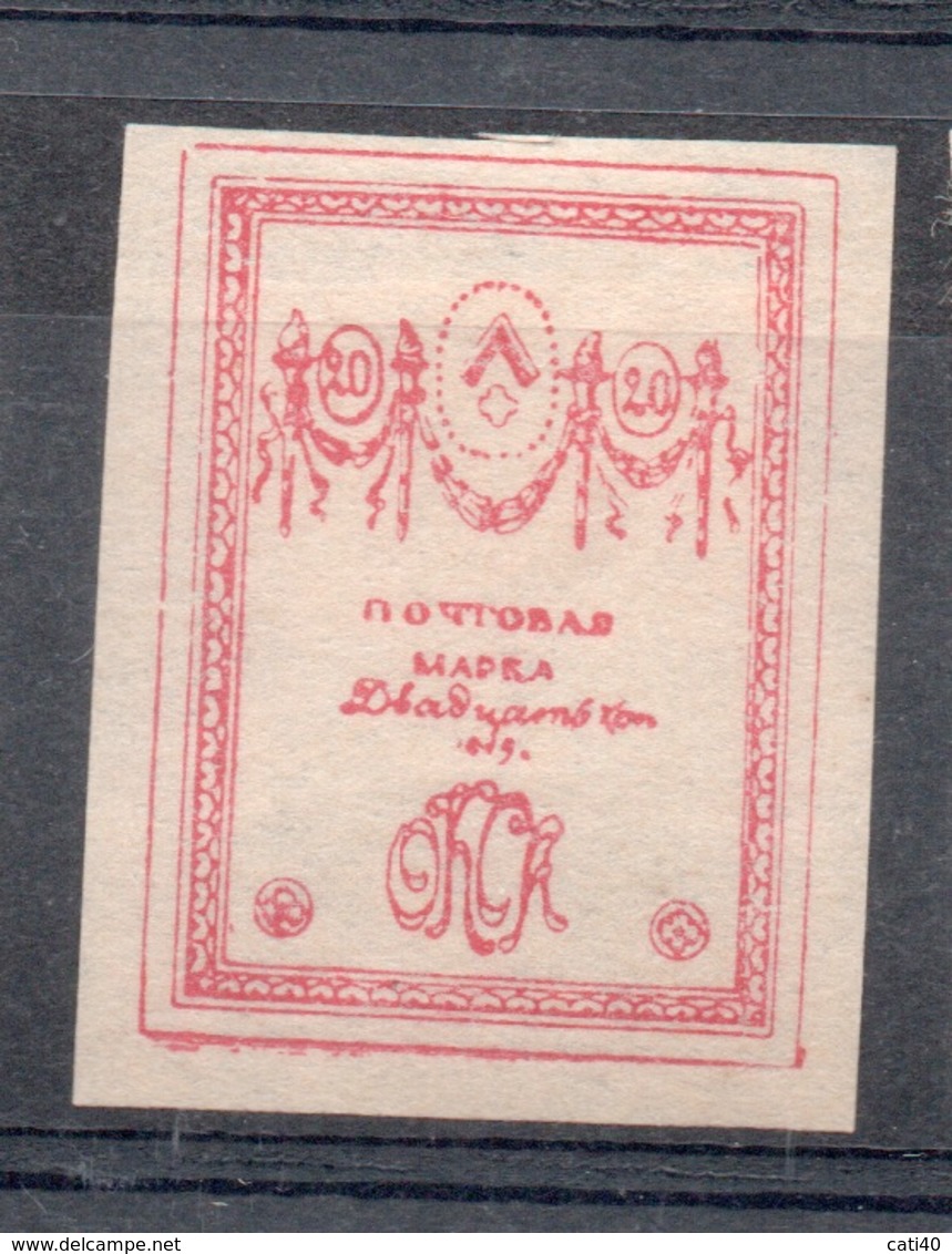 RUSSIA   ARMENIA  20 Rosso - Used Stamps