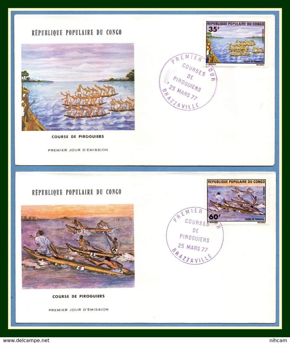 2 FDC Congo 1977 Courses De Piroguiers Sport Nautique - FDC