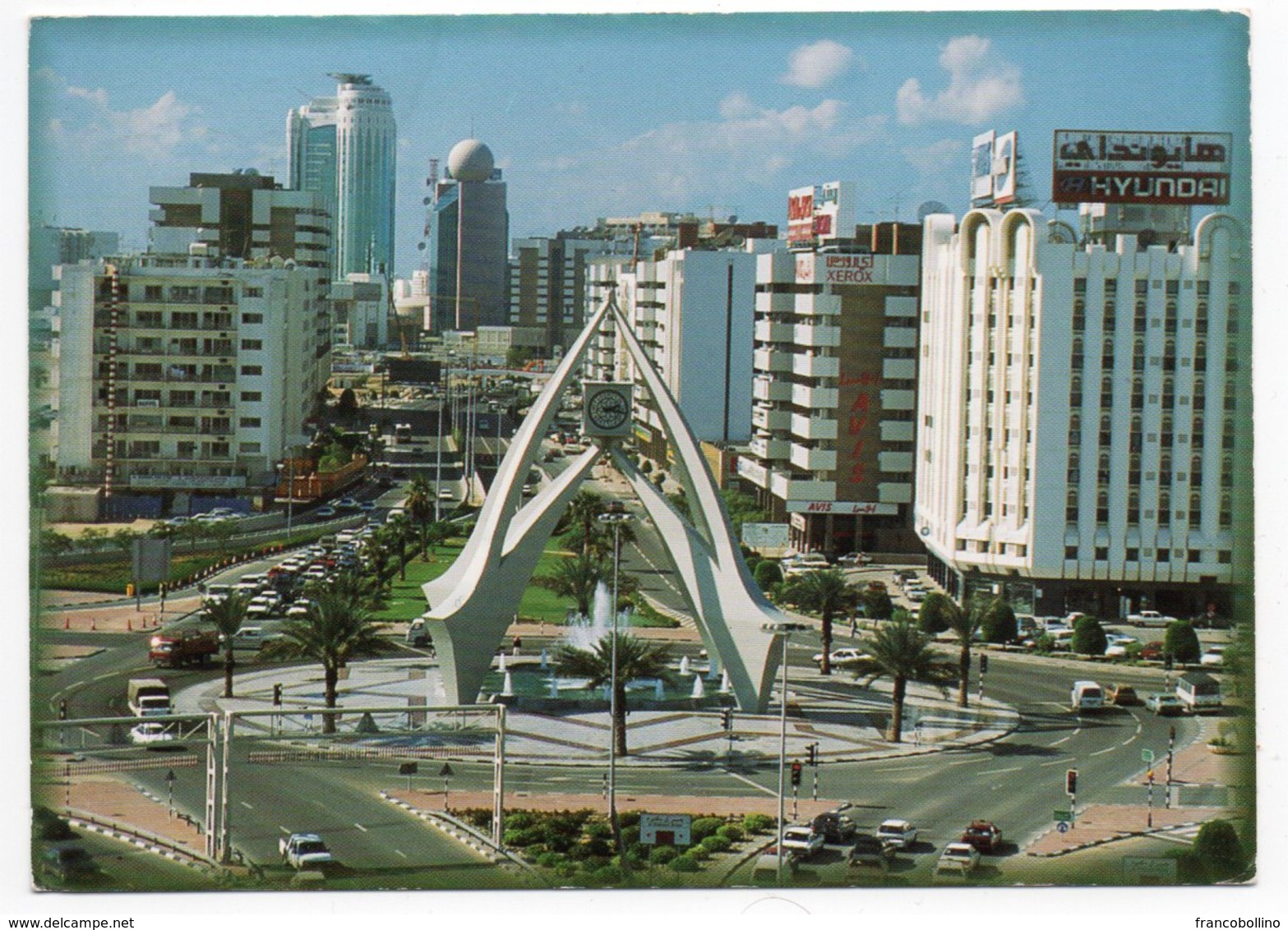 UNITED ARAB EMIRATES-CLOCK TOWER DUBAI /ADV.HYUNDAY - XEROX -AVIS - Dubai