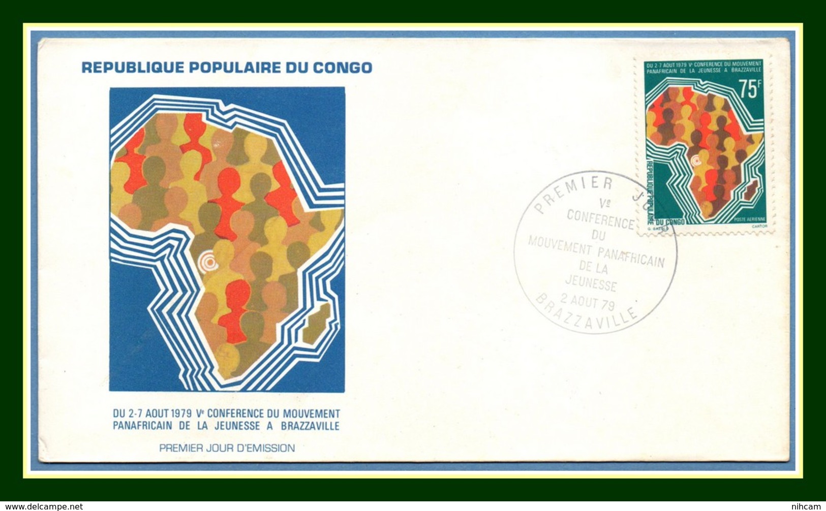 FDC Congo 1979 Vé Conférence Du Mouvement Panafricain De La Jeunesse - FDC