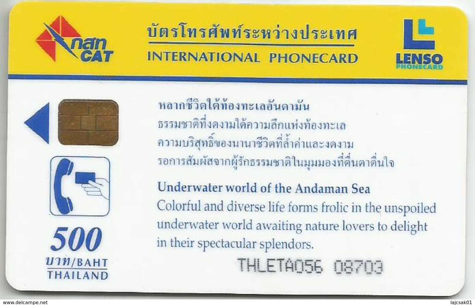 Thailand LENSO Card Underwater World Of The Andaman Sea 500 Baht - Tailandia