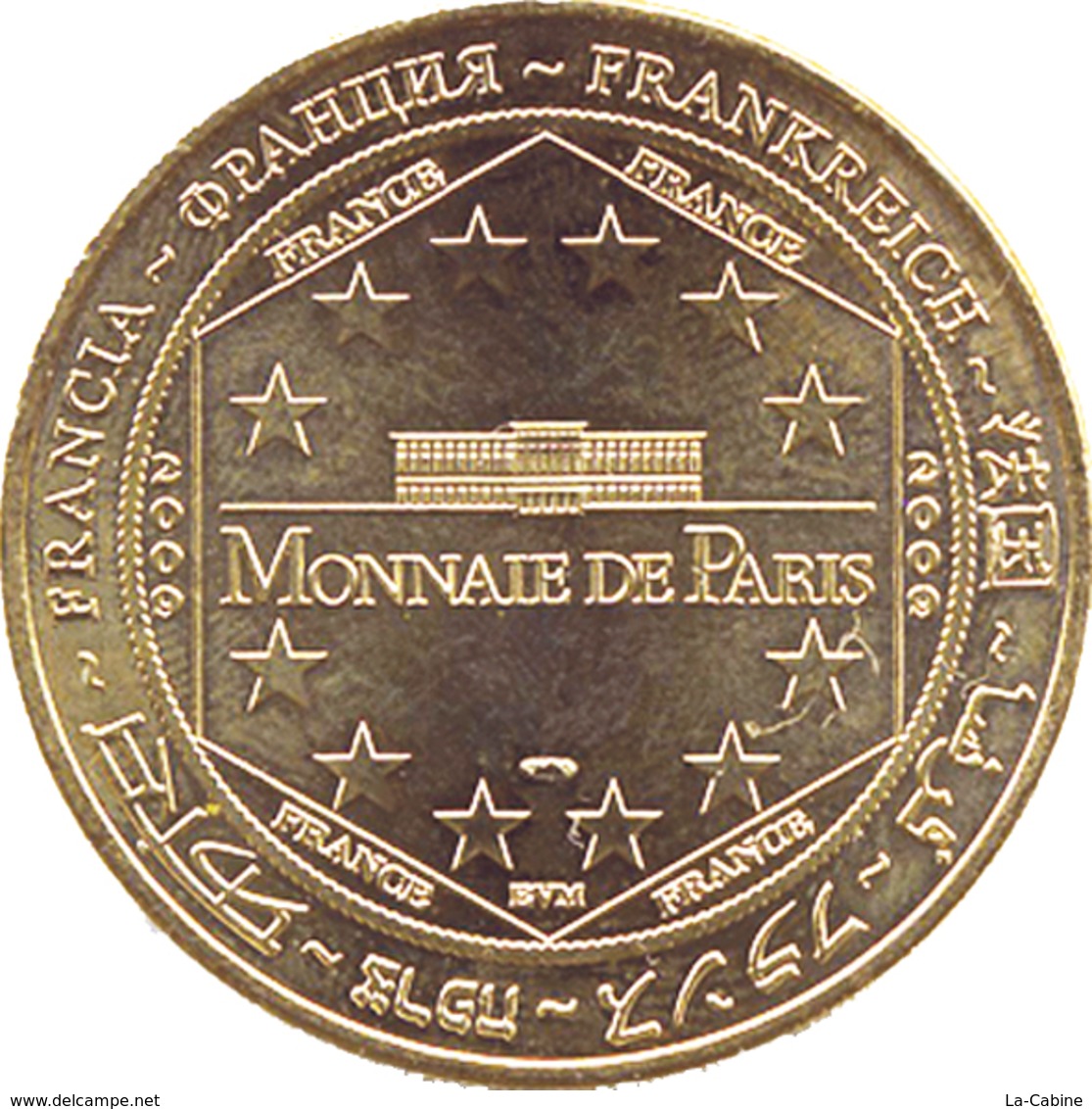 44 SAINT NAZAIRE ESCAL'ATLANTIC LE PAQUEBOT MÉDAILLE MONNAIE DE PARIS 2009 JETON MEDALS TOKEN COINS - 2009