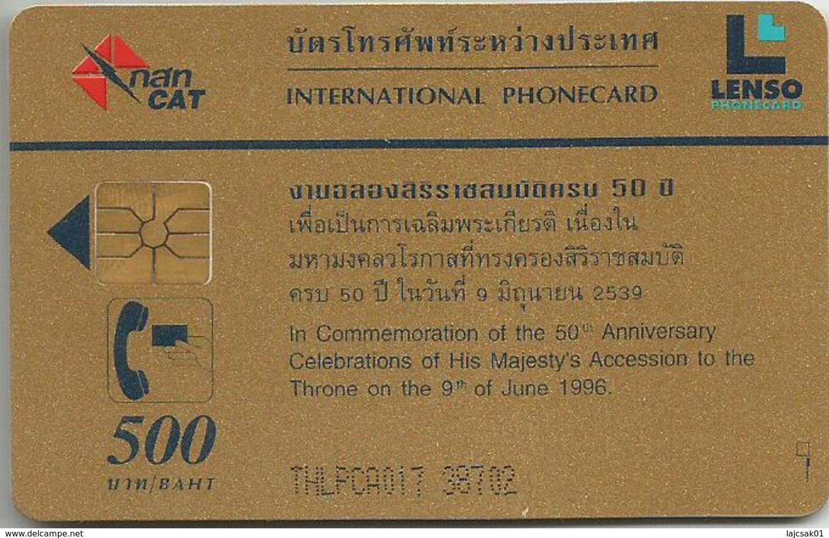 Thailand LENSO Card 50th Anniversary 500 Baht - Thaïlande