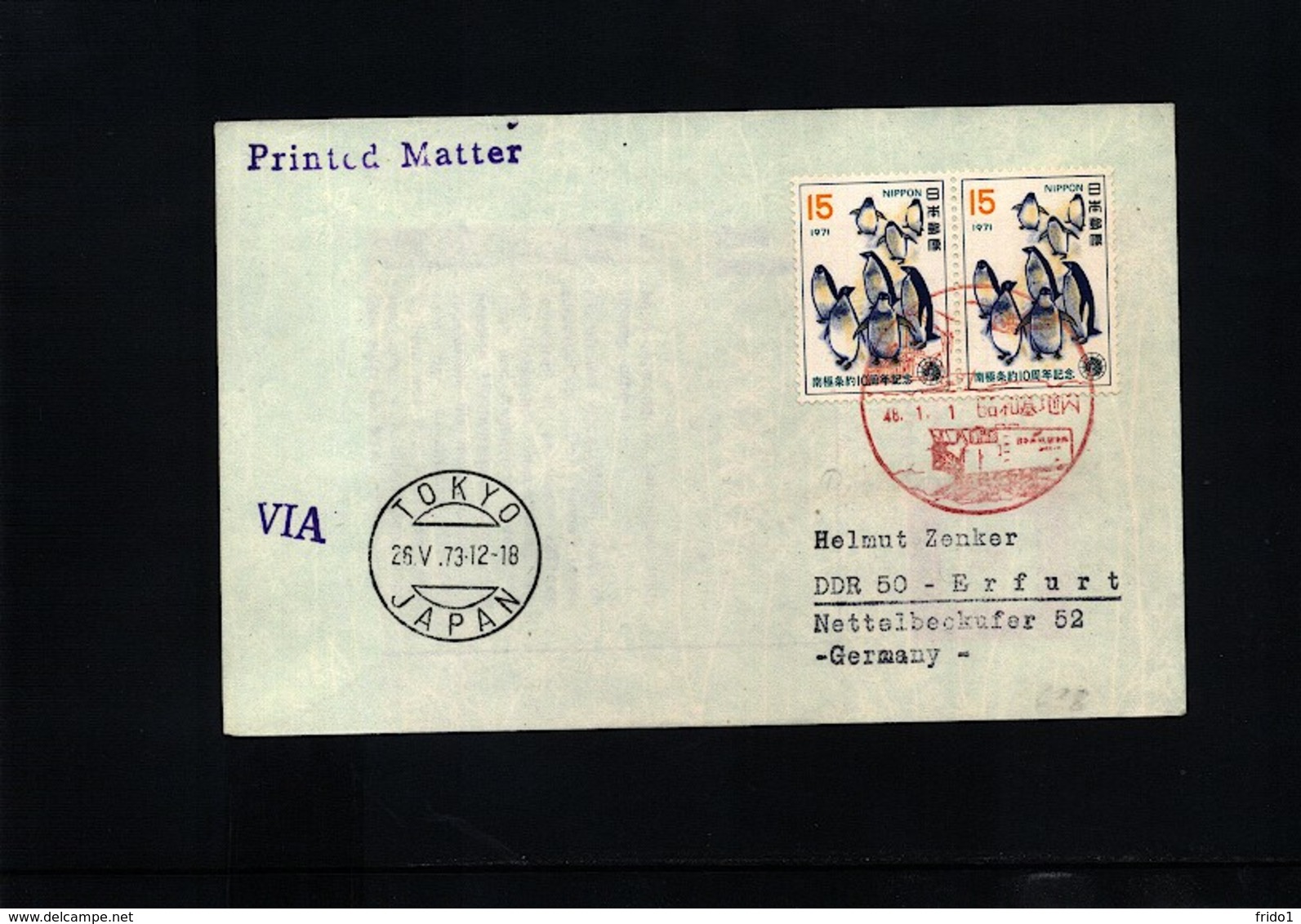 Japan 1973 Interesting Polar Cover - Other Means Of Transport