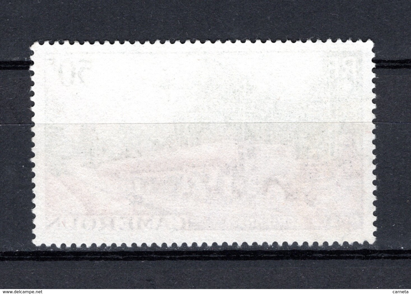 CAMEROUN PA  N° 46  OBLITERE COTE 0.70€  EXPLOITATION FORESTIERE  BOIS - Airmail