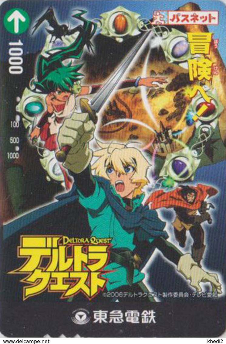 Carte Prépayée Japon - MANGA -  DELTORA QUEST - ANIME Japan Prepaid Passnet Card - 10374 - BD