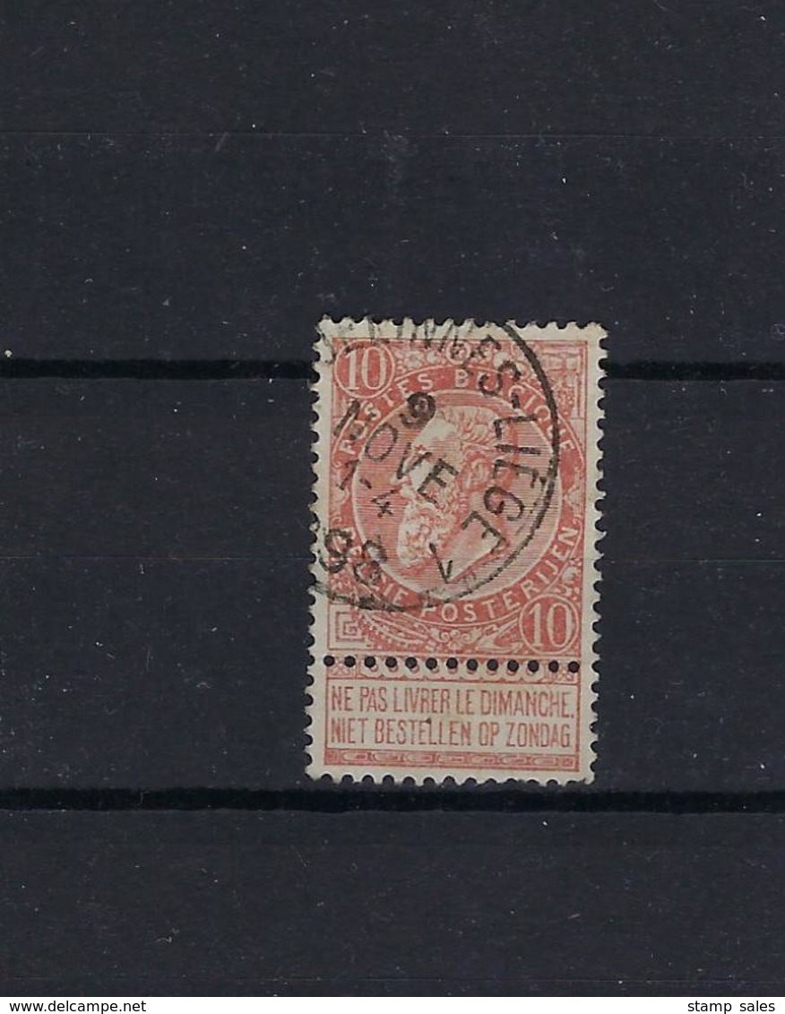 N°57 (ntz) GESTEMPELD Erquelinnes-Liege 1 1898 COBA € 12,00 - 1893-1900 Fine Barbe