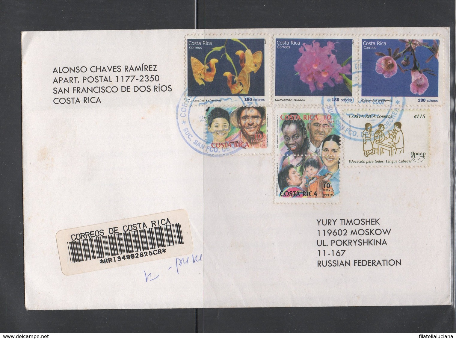 Registered Cover Costa Rica To Russian Federation 2007 Orchids Upaep - Costa Rica