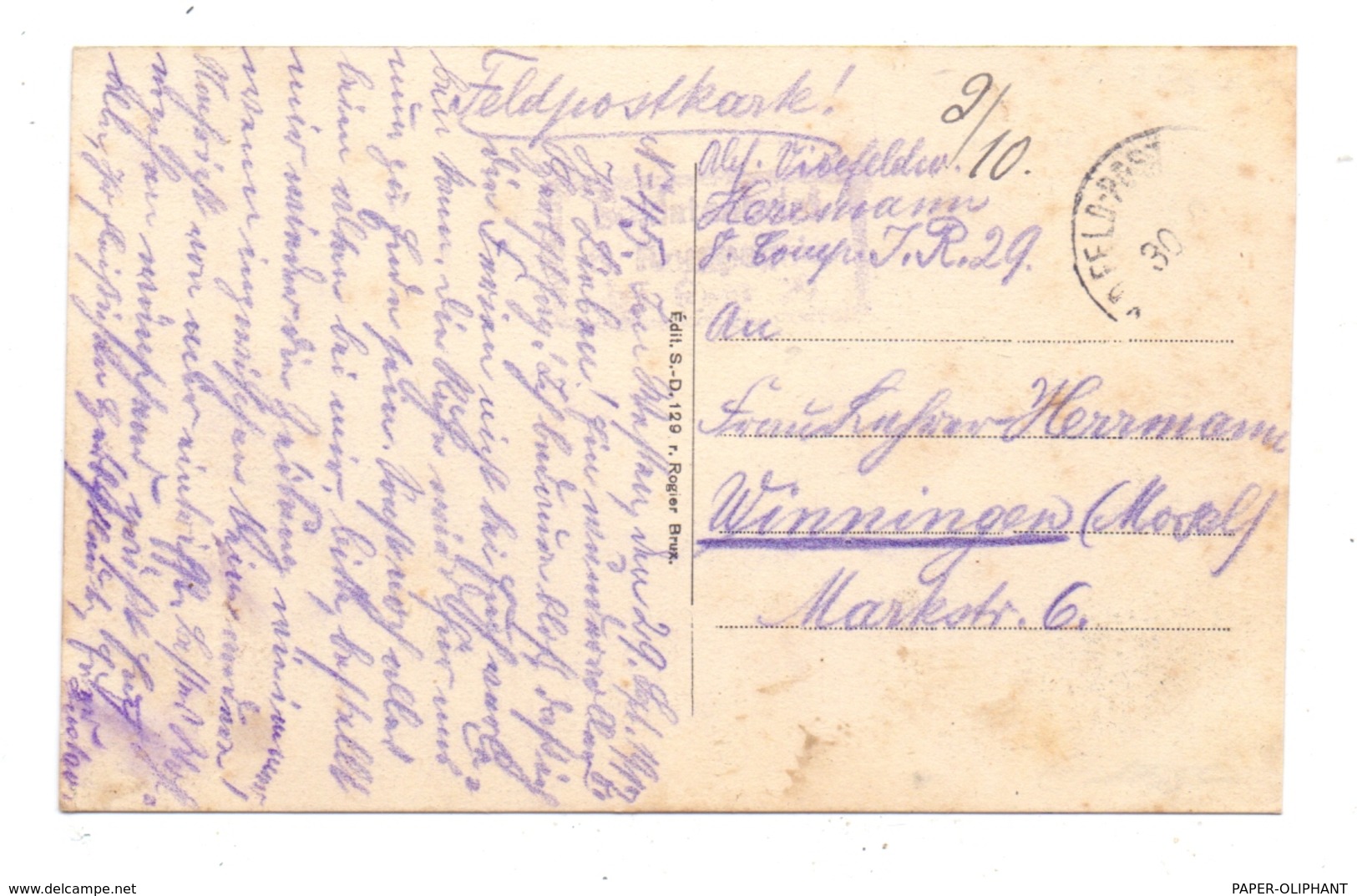 B 8953 HEUVELLAND - WIJTSCHATE, Burgerlijk Gasthuis, 1917, Deutsche Feldpost - Heuvelland