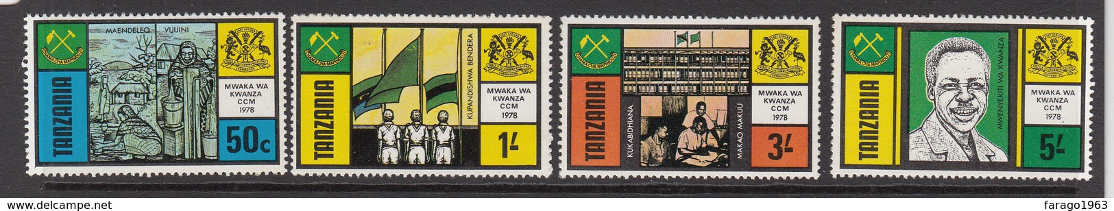 1978 Tanzania CCM Revolutionary Party Politics Complete Set Of 4 MNH Sg182 - Tanzania (1964-...)