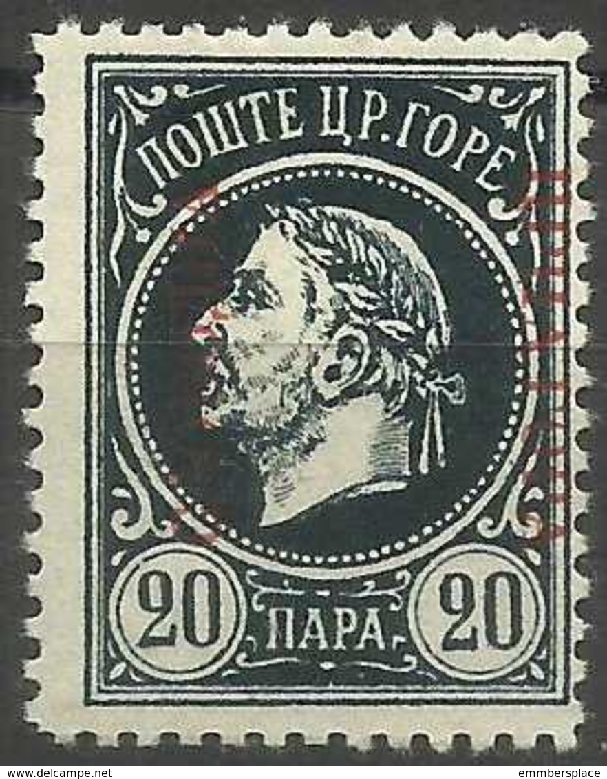 Montenegro - 1920-1 Government In Exile Issue 20pa Blue-black MH (unissued) - Montenegro