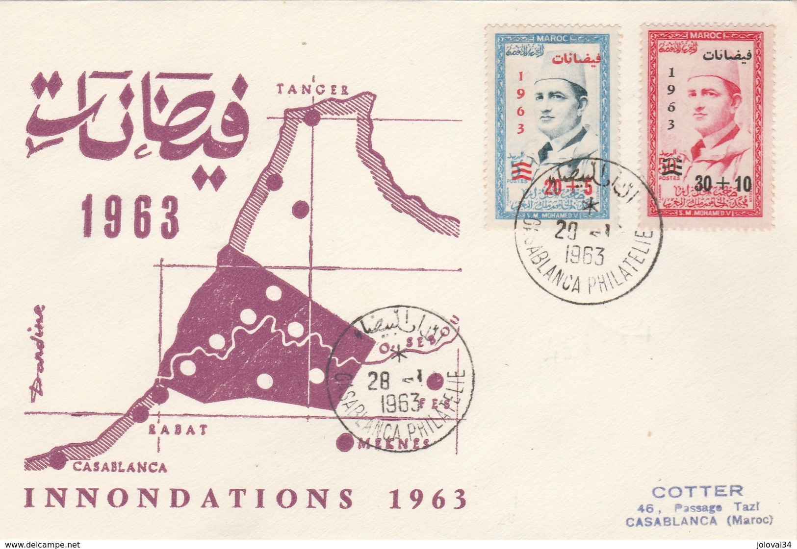 MAROC FDC 1963 - Yvert  Série 453 Et 454 Victimes Inondations - Marruecos (1956-...)