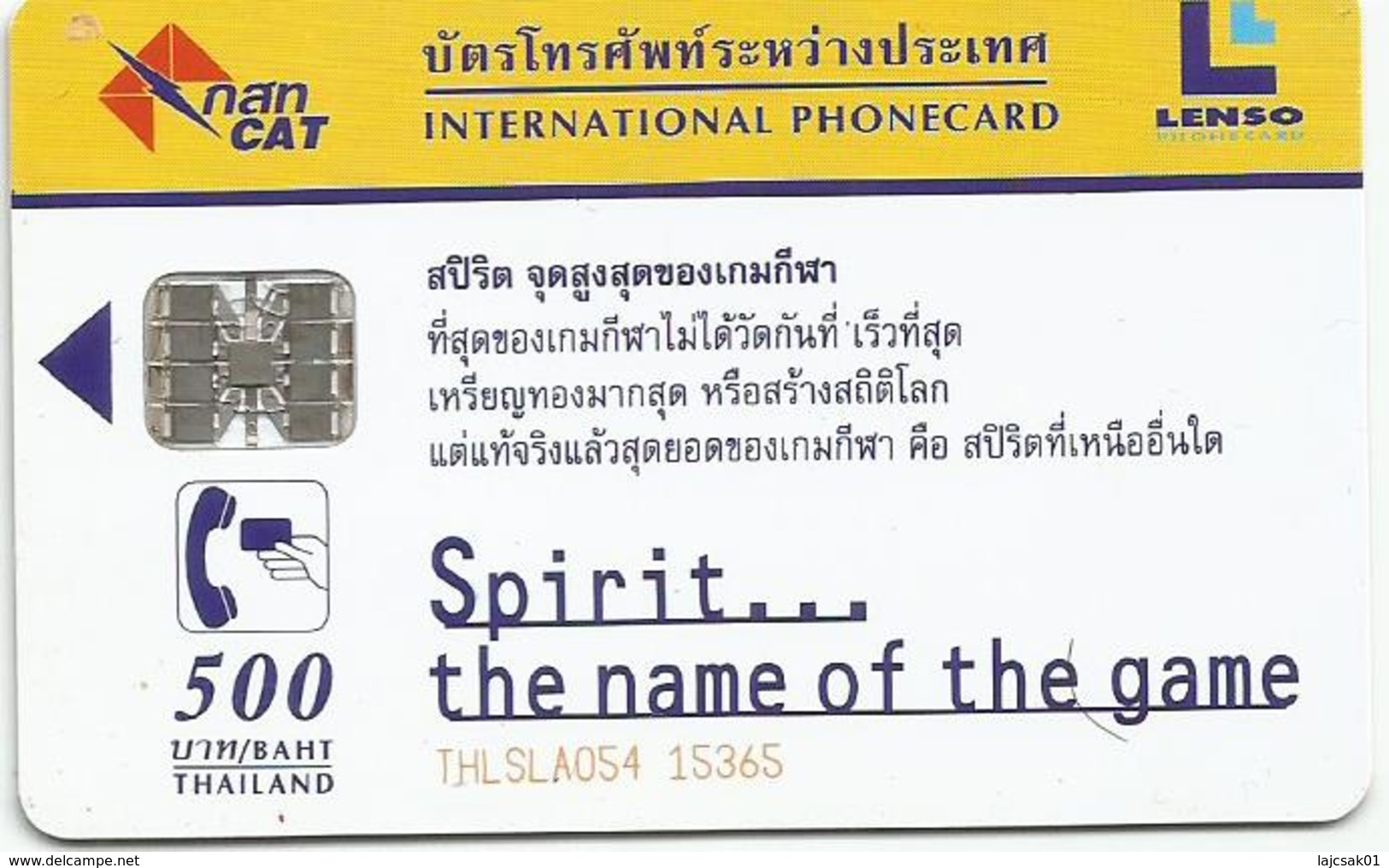 Thailand LENSO Card Spirit...the Name Of The Game  500 Baht - Thaïlande