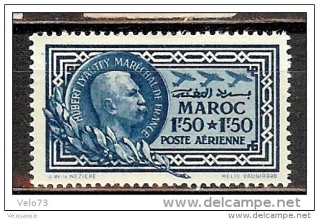 MAROC PA 40 LYAUTEY * - Poste Aérienne