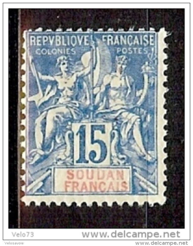 SOUDAN N° 8 ** - Unused Stamps