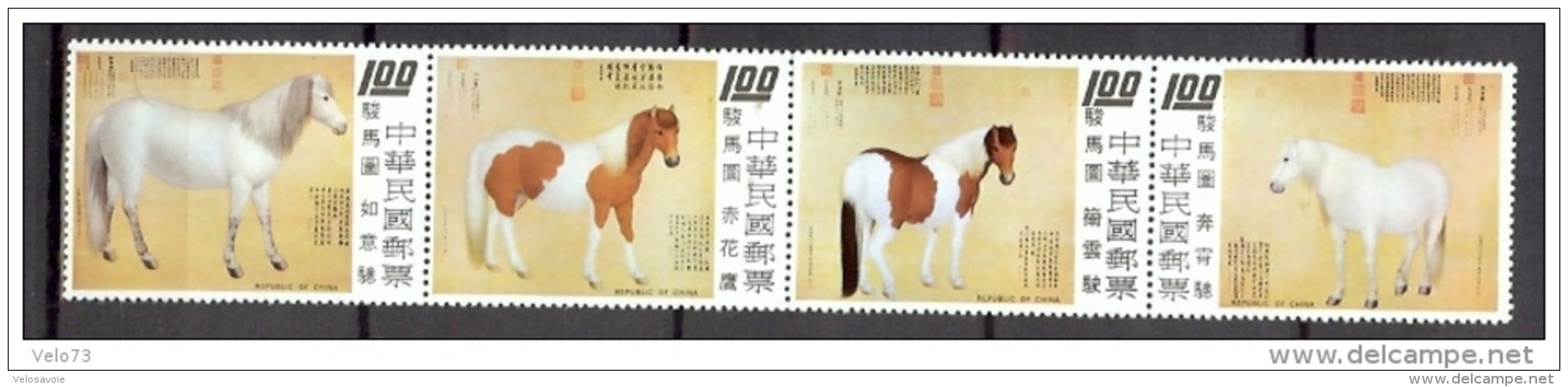 FORMOSE N° 919/921+924/928 SERIE CHEVAUX ** - Unused Stamps