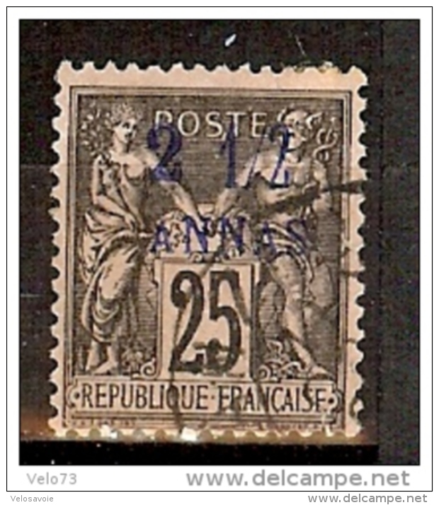 ZANZIBAR N° 5 OBLITERE - Used Stamps