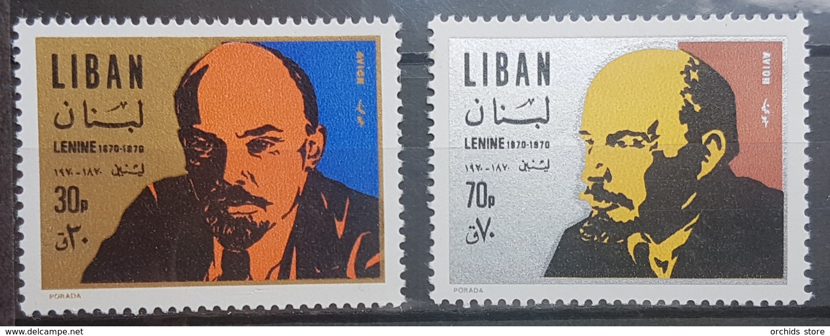 E11b52 - Lebanon 1971 Mi. 1142-1143 MNH -  Birth Centenary Of LENIN - Lebanon