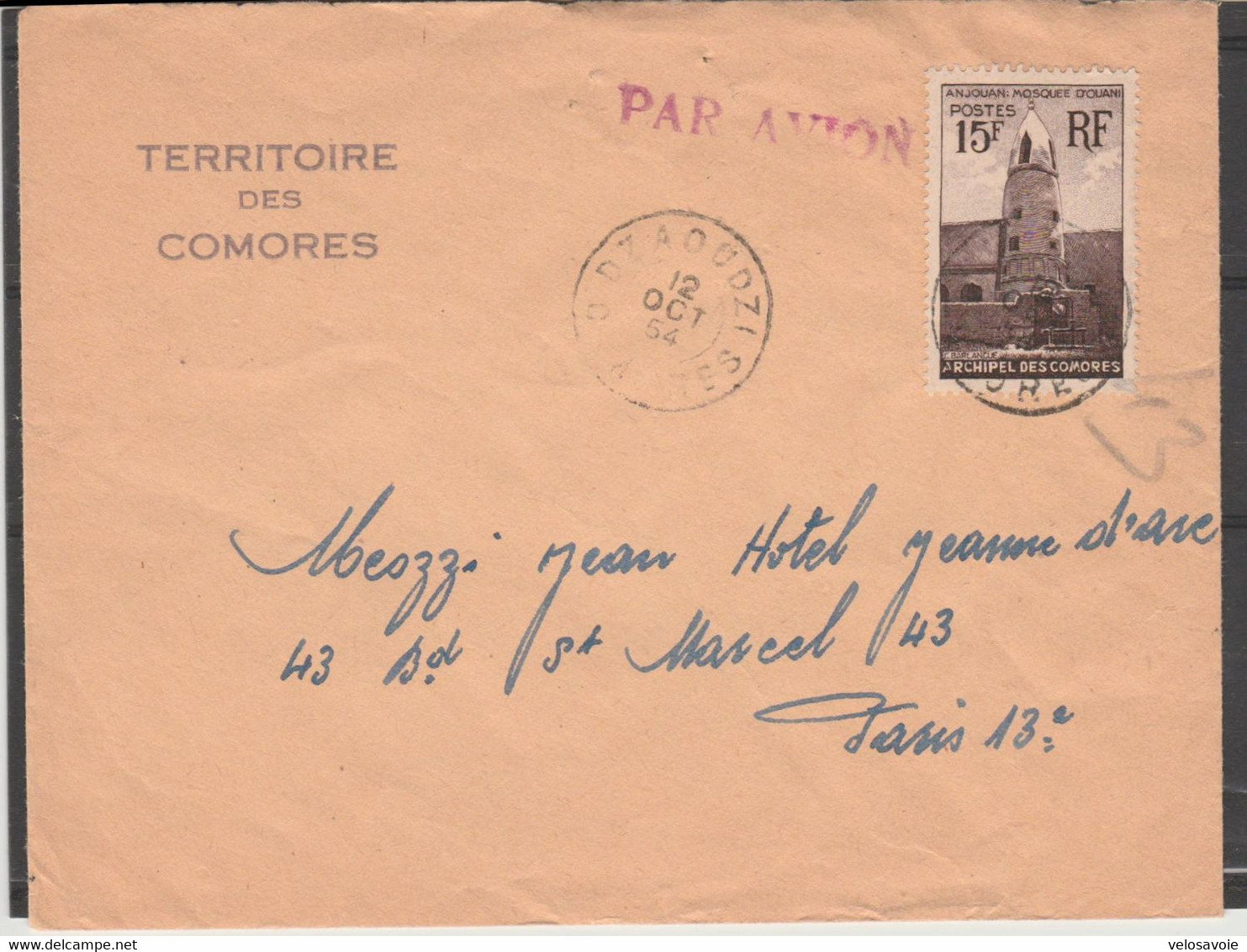 COMORES N° 10 SUR LETTRE DE DZAOUDZI DU 12/10/54 - Covers & Documents