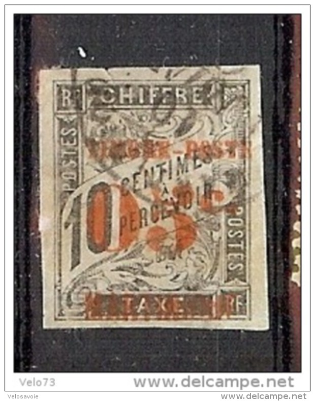 MARTINIQUE N° 23 OBLITERE - Used Stamps