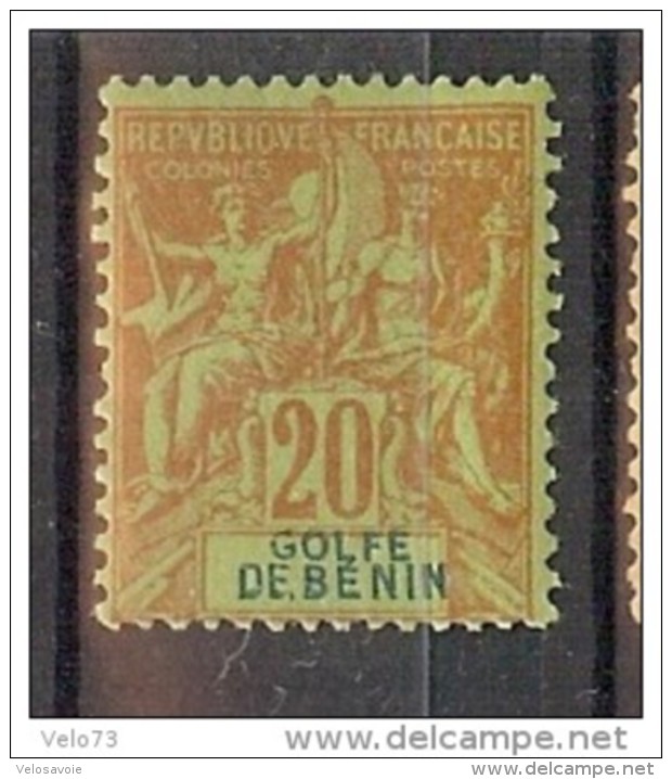 BENIN N° 26 * - Unused Stamps