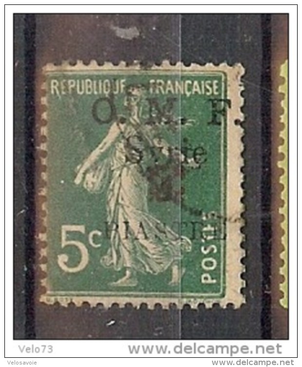 SYRIE N° 50 (B) FLEURON ROUGE OBLITERE - Used Stamps