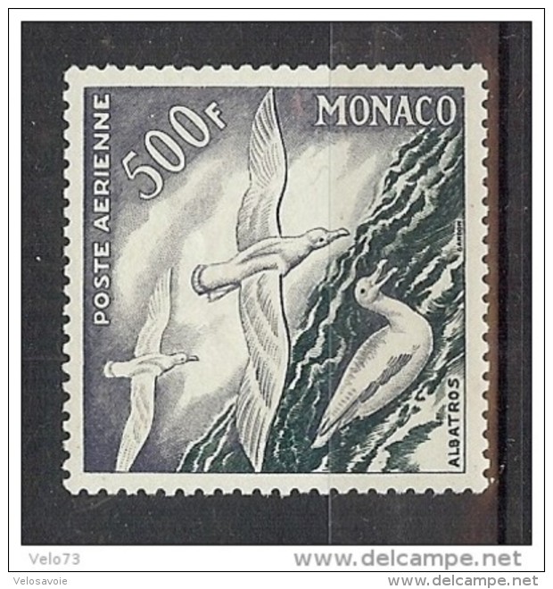 PA 57 OISEAUX DENTELE 11 ** - Airmail