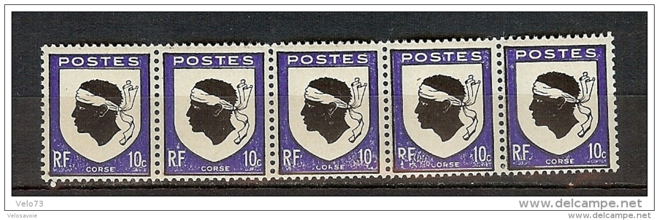 N° 755 VARIETE 10c ET RF MAL IMPRIMES DANS BANDE DE 5 ** - Unused Stamps