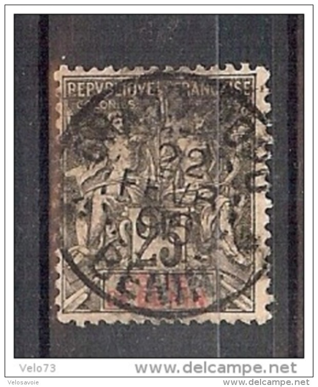 BENIN N° 27 OBLITERE - Used Stamps