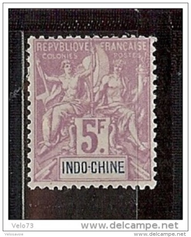 INDOCHINE N° 16 NEUF SANS GOMME - Unused Stamps