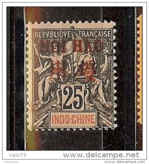 HOI HAO N° 9 * - Unused Stamps