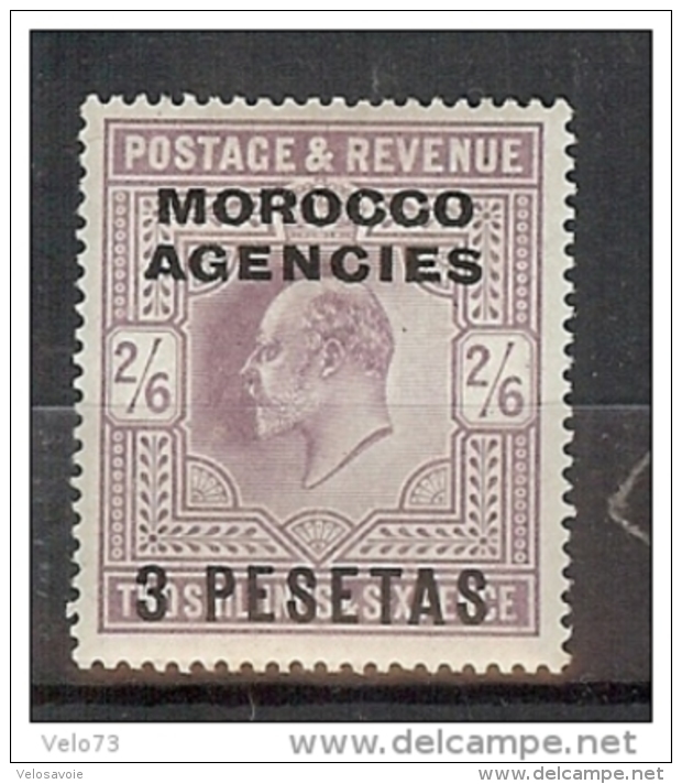 MAROC ZONE ESPAGNOLE BUREAUX ANGLAIS N° 31 * - Marocco Spagnolo